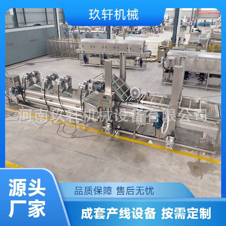 Полностью автоматическая линия сборки сушки фруктов и овощей, машина для очистки баклажанных огурцов, овощных пузырей, линия сборки