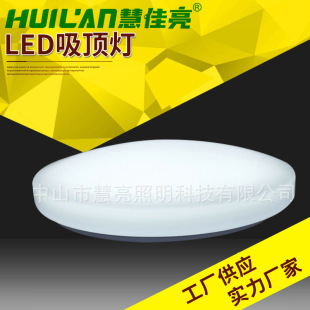 LED��픟� LED�^���������P�� LED�̨�N���� ��߅��LED��픟�