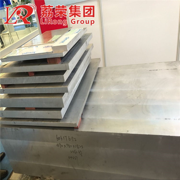 西南铝【1045铝板】铝合金钢棒 各种直径圆棒