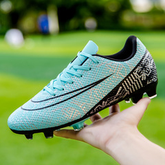 Champion Leopard football shoes broken nails low-top children's professional training sports shoes long nails cross-border large size football shoes