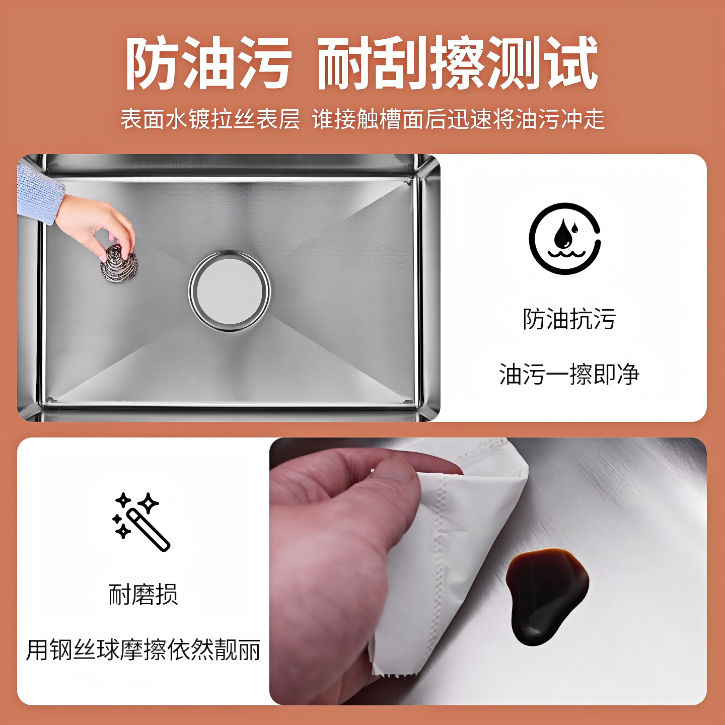 Fregadero Bajo Encimera de Cocina 304 de Acero Inoxidable Un Solo Tanque