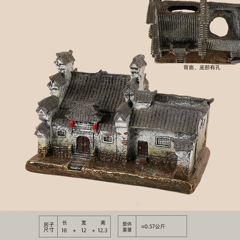 复古怀旧摆件建筑农家小院老房子模型客厅装饰桌面盆栽微景观造景|undefined