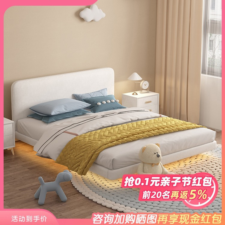 Suspended leather bed for small apartments, Instagram-style trendy light-luxury bed for secondary bedrooms, creamy-style minimalist children&rsquo;s bed.