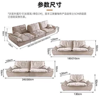 sizes of homes, functional fabric Electric car rear backrest