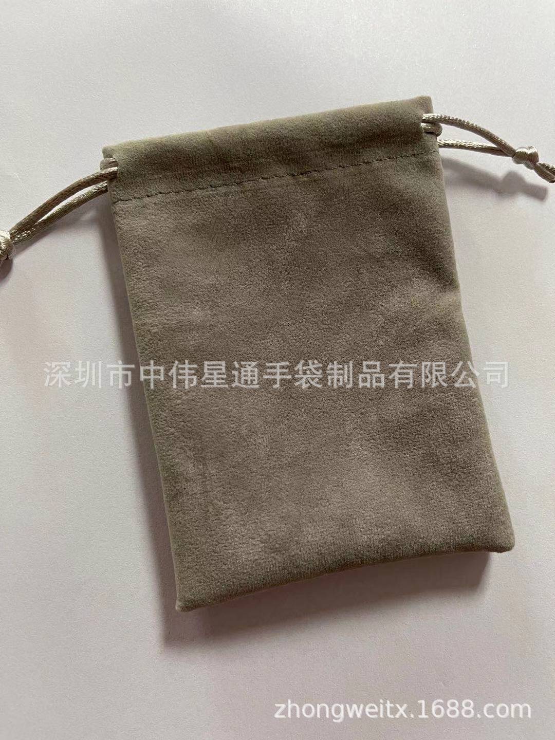 微信图片_20210409193006