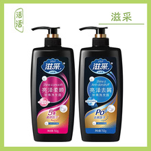 �̲�����ϴ�lˮ750g�����������ȥмȥ���������lһ�����l�Fُ