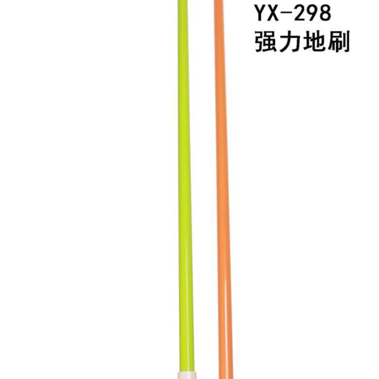 298 강한 드래곤 브러시