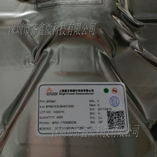 S5542SP SOP-8 не изолированный DOB драйвер светодиодов, регулировка цветовой температуры