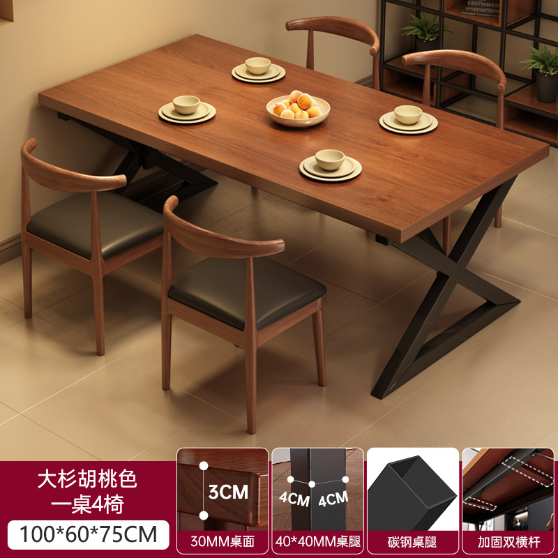 Combinación de mesa y silla de comedor, restaurante de comida rápida, mesa de comedor, snack bar comercial, mesa larga, bar de estilo industrial, mesa de barbacoa