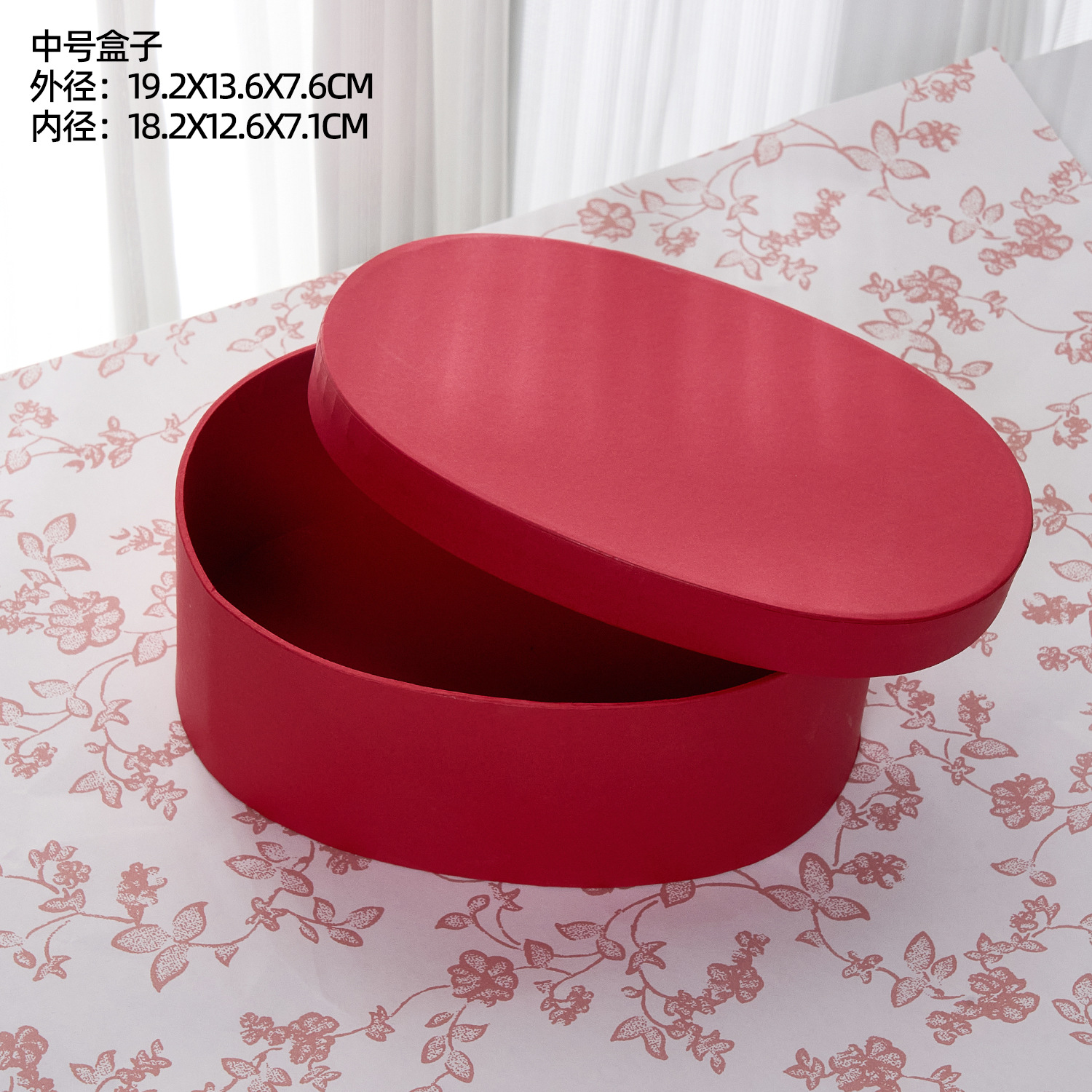 Caja de regalo de jabón de uva Caja de regalo de souvenirs de jabón hecho a mano Caja de regalo de jabón hecho a mano de uva Caja de papel kraft Caja de regalo del día del maestro