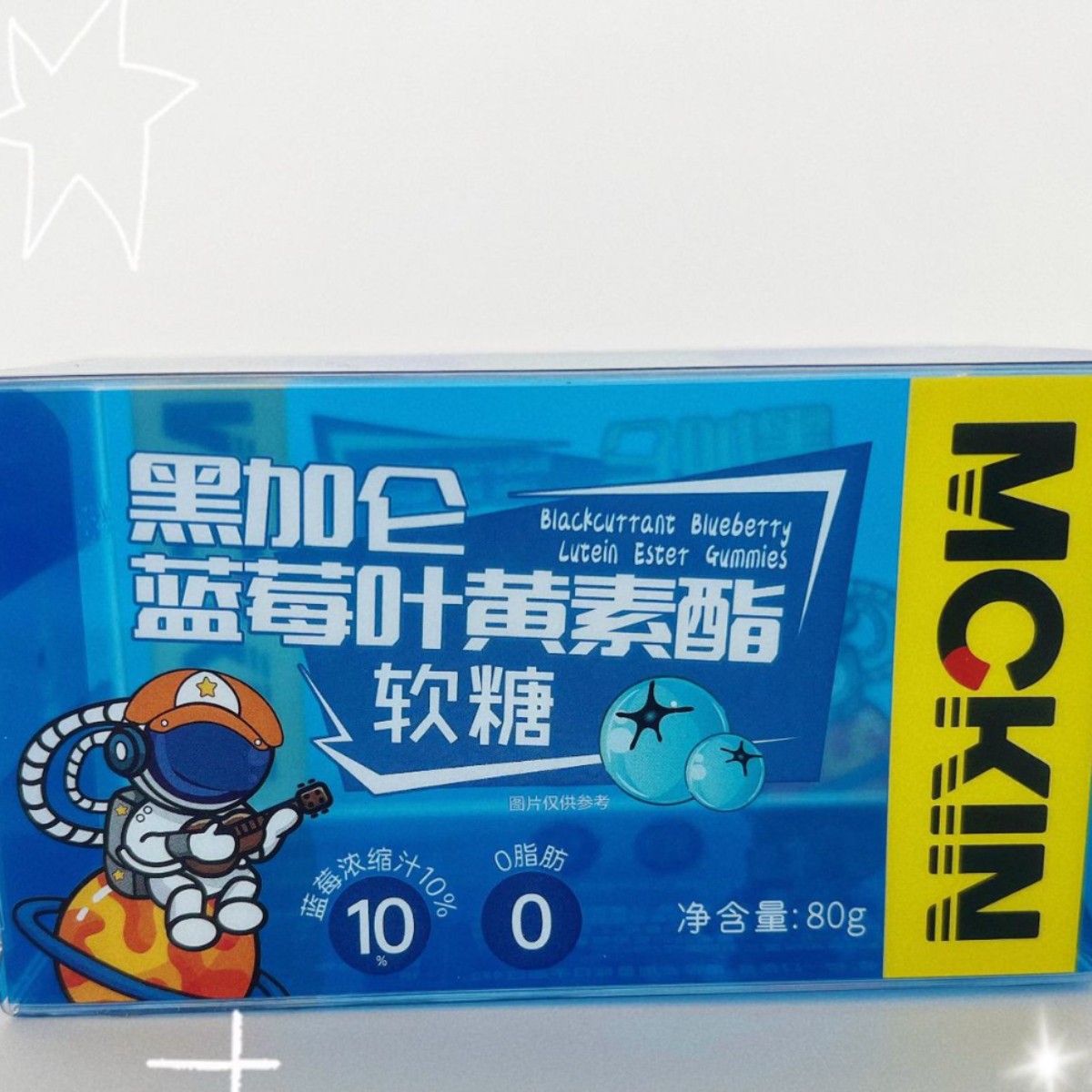 pvc包装塑料盒子固体饮料咖啡花茶胶工厂pet食品级方盒子医用药品