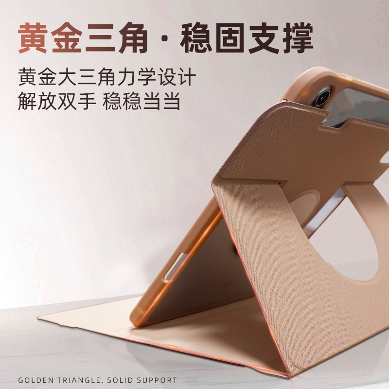 Apple iPad 磁気取り外し可能な回転保護ケース Apple iPad 11inch に適した透明アクリル曲げ防止|undefined