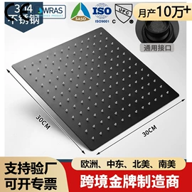 面盆龙头;厨用龙头;花洒套装