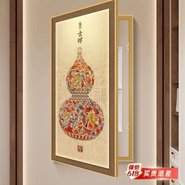 现代装饰画;国画;墙贴