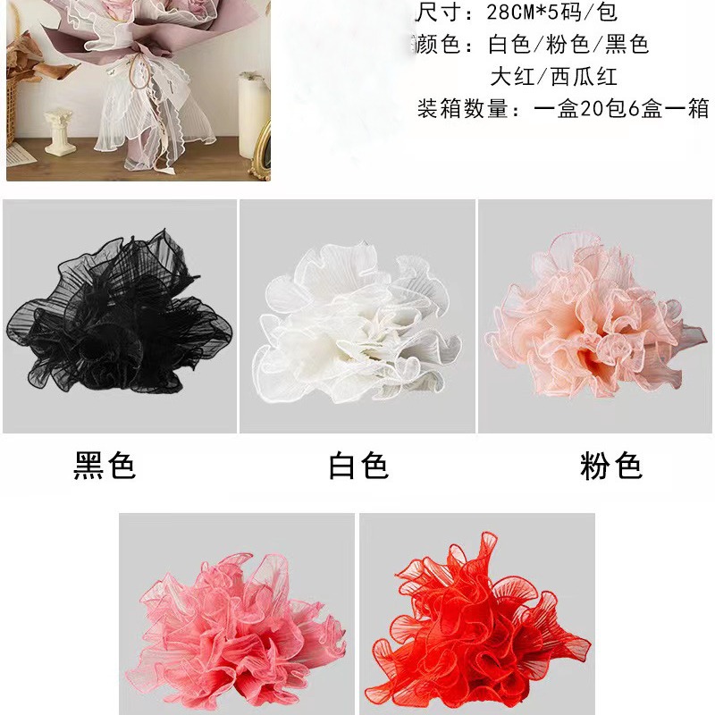 Hilo de pulverización de perlas flor material de embalaje hilo de pulverización llano DIY pastel de hornear flor decorativa material de embalaje