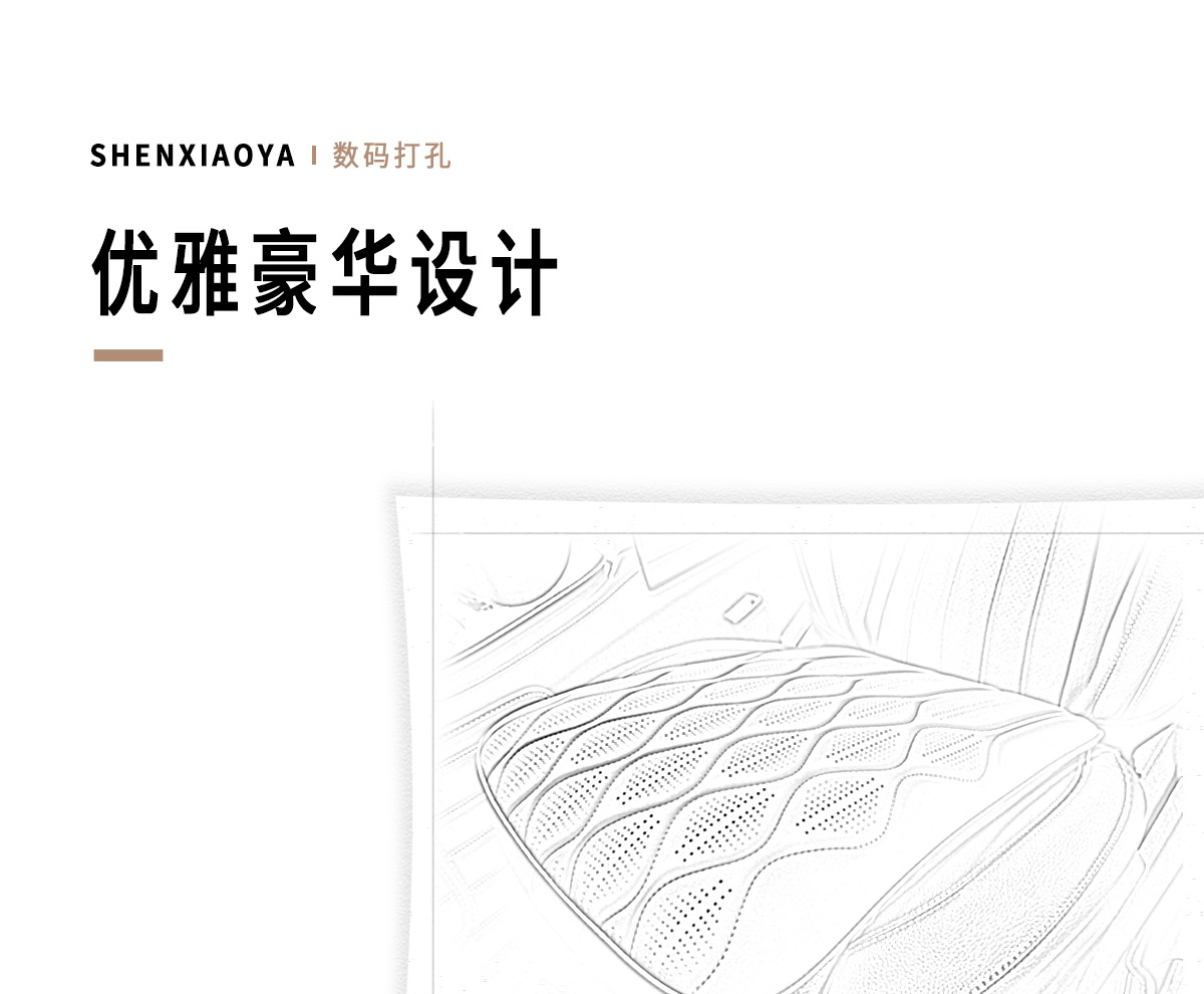 Suitable for Crown 12Th and 13Th Generation Toyota Seat Cushions, Universal Seat Covers for All Seasons, Winter and Summer, Interior Car Supplies