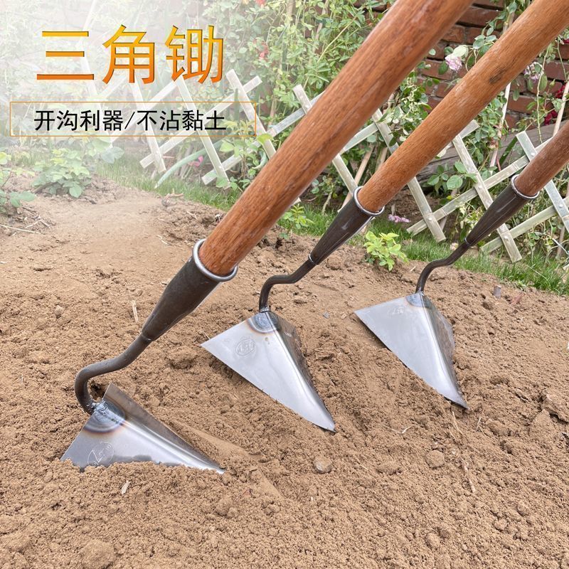 开沟锄头锰钢加厚手工犁尖头锄羊角锄三角锄尖齿松土除草开耕工具