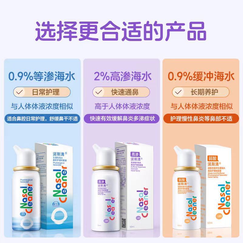 微信图片_20231129172709