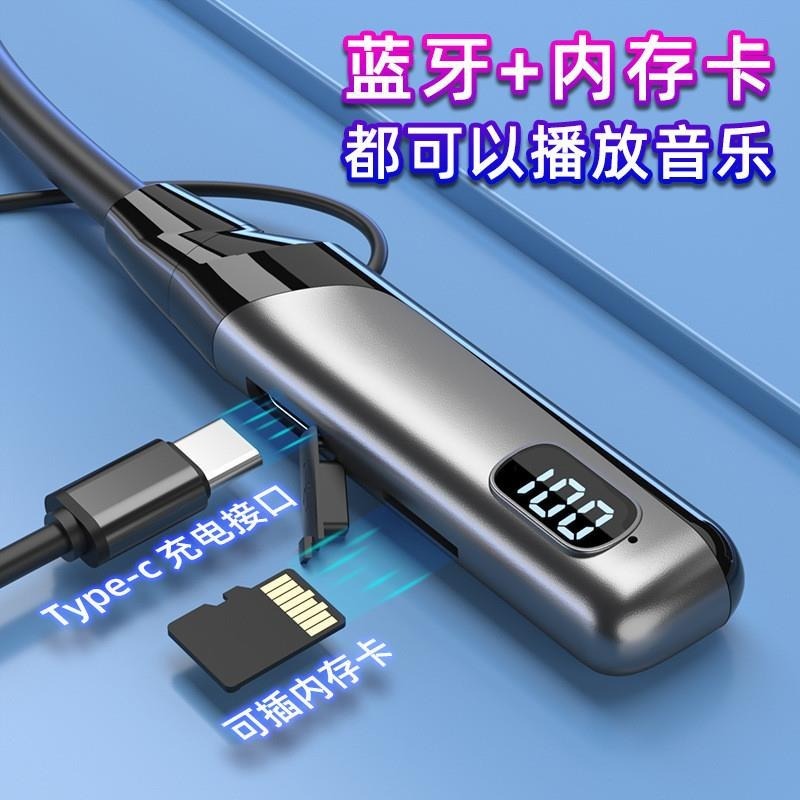 现货运动蓝牙耳机颈挂脖无线耳机跑步防水超长续航听音乐耳机游戏|undefined