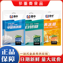 �����S����300g ��ɰ��400g �ξ�����300g��ͥ�b����