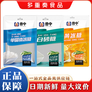 �����S����300g ��ɰ��400g �ξ�����300g��ͥ�b����
