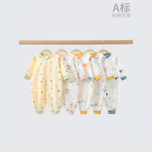 �����B�w�¼��ޟo�����b������������׃��´��＾���냺�·�˯��