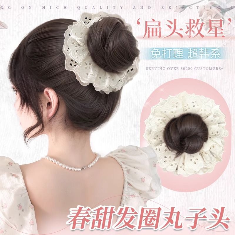 Wig Women's Marubeni Head Lace Hair Ring High-level Lazy Hair Rope Hair-increasing Amount Dragon Beard Flower Bud Head Rope Jewelry