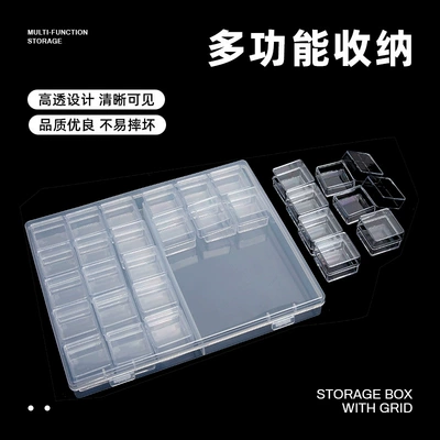 Dırnaq bəzəkləri jewelry storage ice storage box
