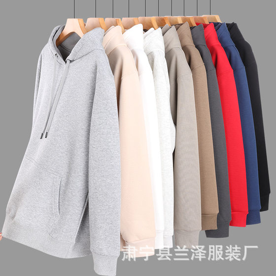 Factory supply autumn and winter fleece-lined vests 420G men's and women's tide solid color hoodie warm coat printing wholesale