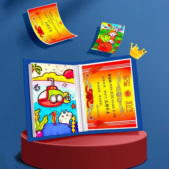 Children's Growth Album Student Data Folder Works Storage Loose-leaf Insert Card Book Certificate Collection Collecting Book