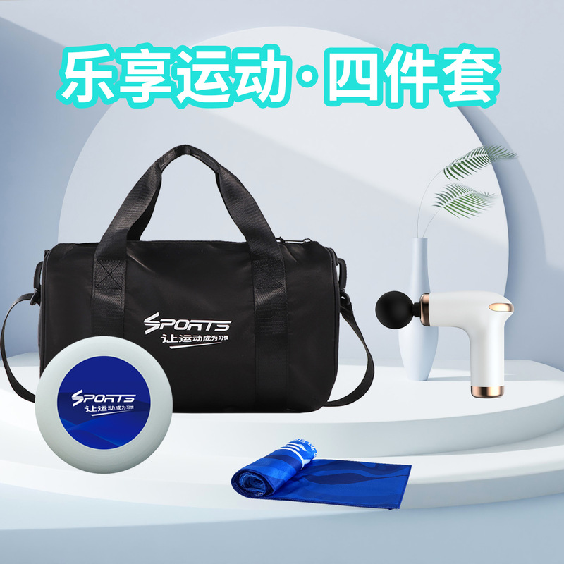ワンピース発送のスポーツ記念品、会社のコミュニティ活動、チームビルディング、学校の運動会、高級感のあるスポーツギフトパック|undefined