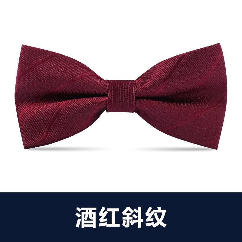 ↤↤↤버건디 트윌 나비넥타이 ↦=>=>=>