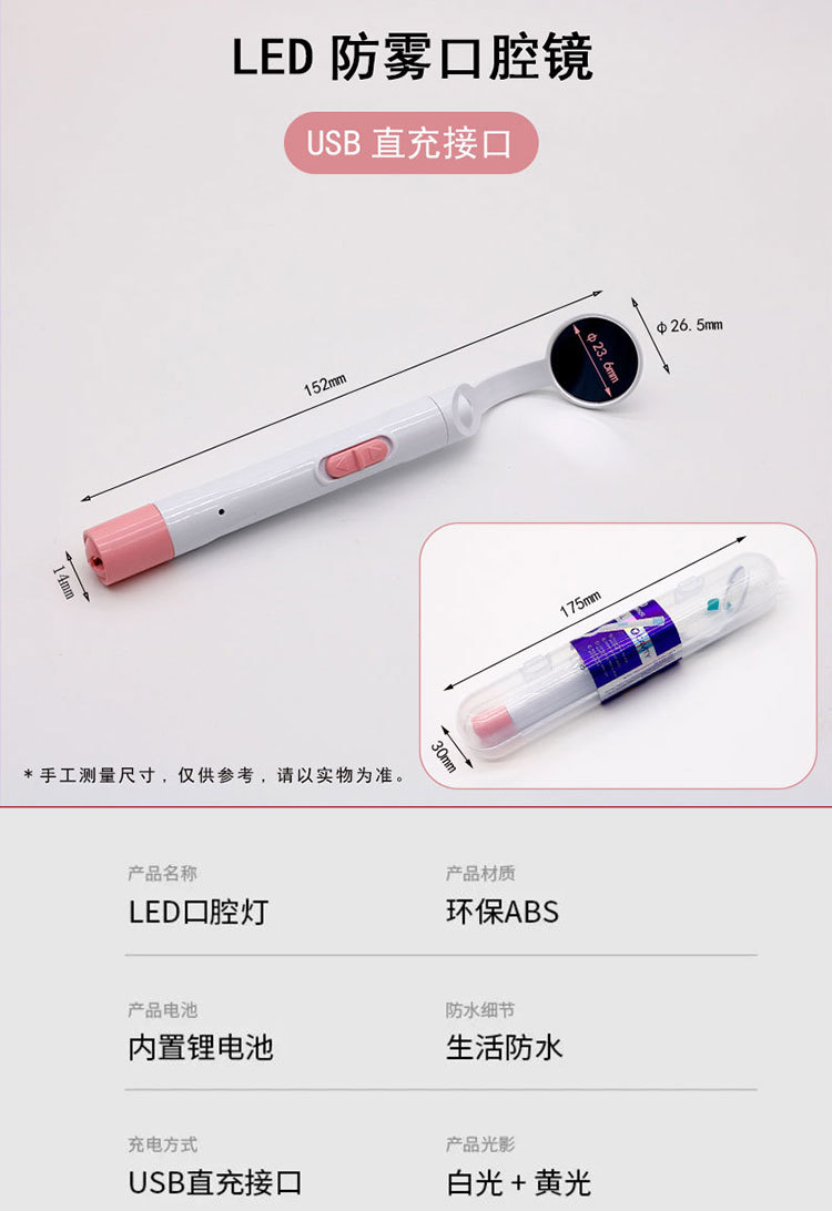详情_04