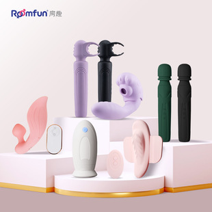 roomfun��Ȥ��Ħ�����߳�����Ȥ����Ů��av����οsex toys���Ӱ�
