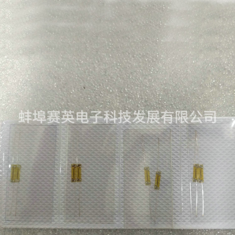 �Ǳ�����뵼��Ӧ��Ƭ �����뵼��Ӧ��Ƭ �л��װ뵼��Ӧ��Ƭ