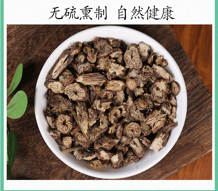 Wild Pulsatilla Root Bai Tou Weng Dried Herb 500g Traditional TCM Decoction Herb in use