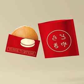 网红铜锣烧包装袋鲷鱼烧冰面包三明治防油包装袋新款易撕logo定、