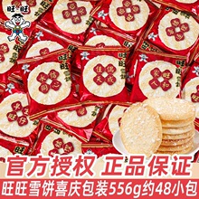 ����ѩ��Ї֑c�Y��Yϲ����ӆ����ֶY�ضYϲ�������ʳ