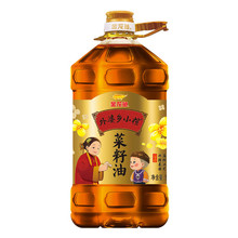 新货金龙鱼外婆乡小榨菜籽油5L非转基因食用油大桶一件代发