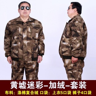 ������a���������b�мӷʼӽq�Ӻ�������ĥ�Բ�ѝ�ӷ��������̷�