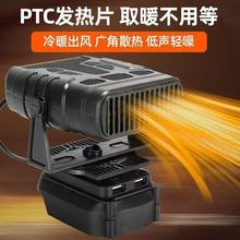 ���ʽ�o����ȡů���ٟ�ů�L�C�����k��܇�d�Ɵ��ů����yʽ