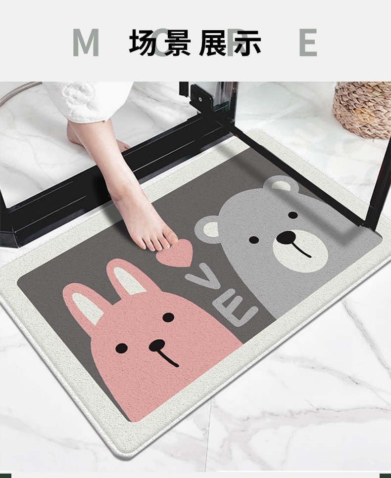 地毯,地垫,门垫,卡通门垫,茶几垫,飘窗垫