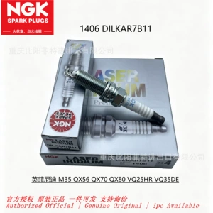 1406 DILKAR7B11 NGK İridium Platin şam Infiniti Q50 Q70 Nissan üçün