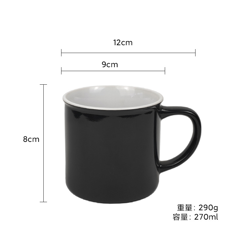 Taza de Cerámica Tipo Esmaltado Retro de Cerámica Resistente a Altas Temperaturas para Cafetería