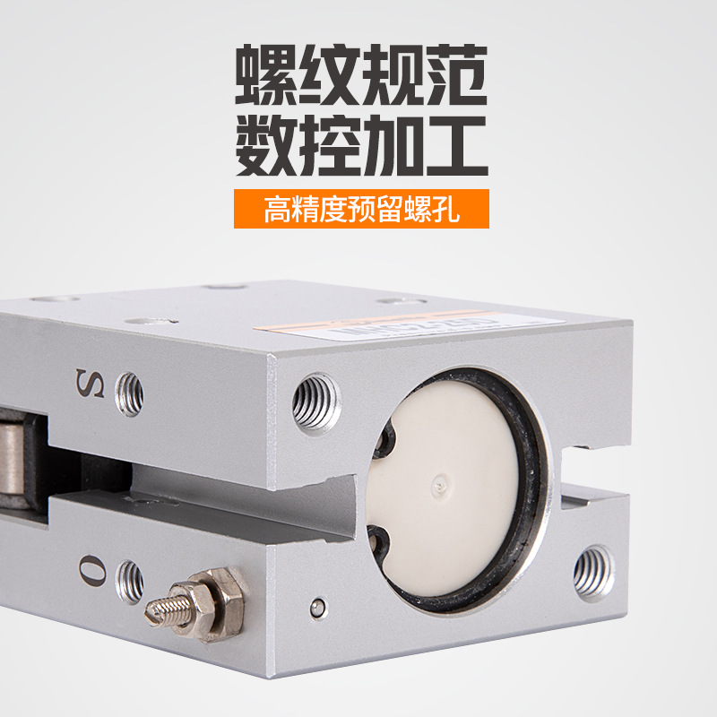 ����MHC2 ��ָ���� ���Ͻ�С����ָ����ƽ����צ �н�����������