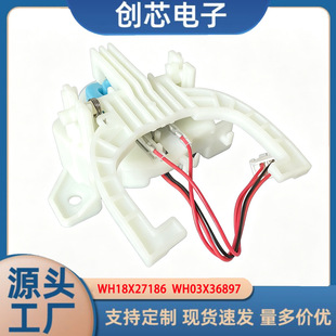 �m���GEϴ�C�x����WH18X27186 WH03X36897 ���x���Q��������