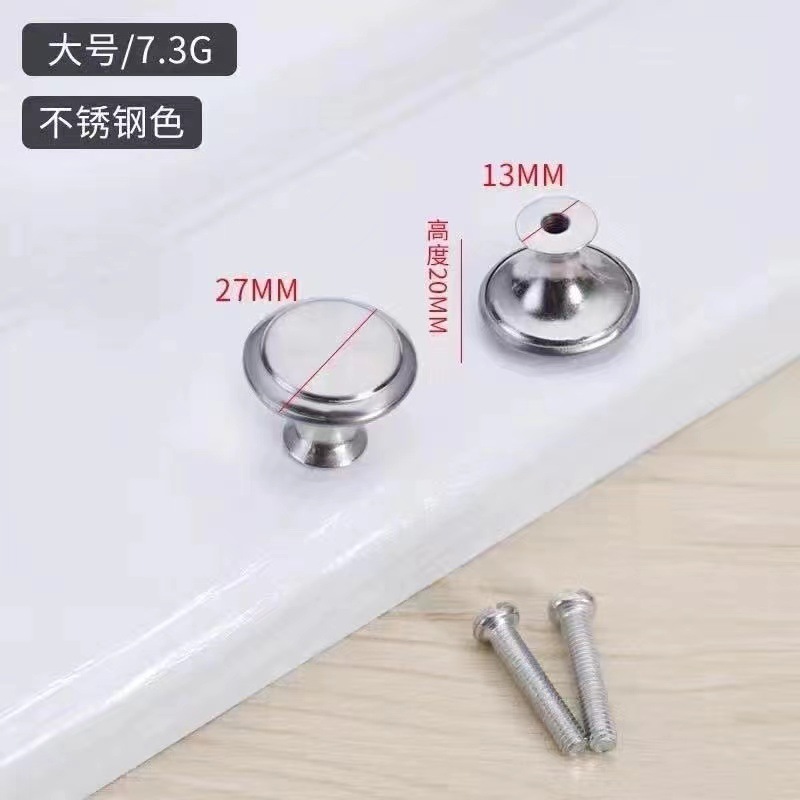 silver [27mm] medium one