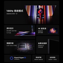 �m��С.��Redmi�ҕ�C2025��ܰ����ܸ���Һ���W�jWIFI����4K�