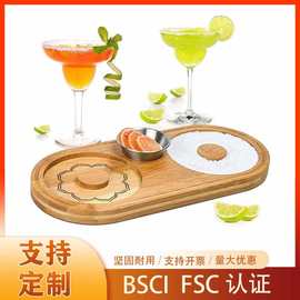 竹木香料容器盐边盒 沾糖盘调酒师工具套装鸡尾酒木质糖和盐盒