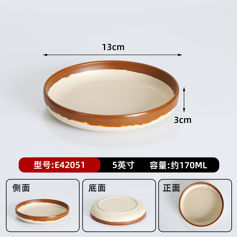 密胺怀旧复古土碗市井重庆老火锅盘子菜碗酒碗仿瓷土陶碗简约餐具|undefined